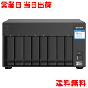 QNAP キューナップ TS-832PX 単体モデル メモリ 4GB HDD-LESS ギフト プレゼント 敬老の日【正規品】
