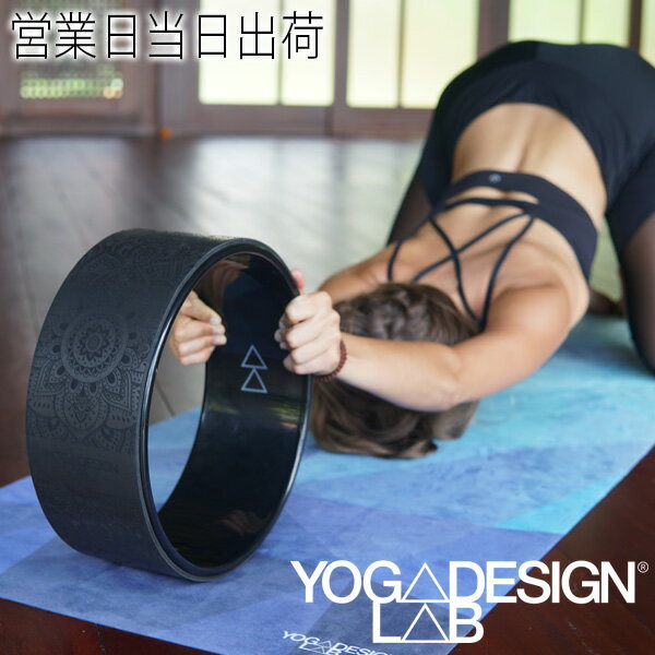 襬ǥ 襬ۥ ޥ 襬 ԥƥ ȥ졼˥ եåȥͥ  Yoga Design LAB ե ץ쥼 