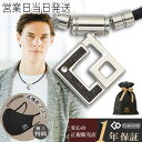 コラントッテ TAO ネックレス アウラ リム AURA Lim 磁気ネックレス 限定モデル colantotte 正規品 磁気ネックレス 肩こり 解消グッズ ...