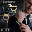 【FORCE3ブレスレット】リニューアルして登場コランコラン FORCE 3 ブレスレット マイナスイオン リラックス ネックレスと同じで新しい【FORCE3】では2種類の鉱石を使用しています。写真を良く見て頂くとわかるのですが従来のFORCEシリーズに使われているコランコラン独自のマイナスイオンを放出する鉱石と天然石を交互に入れる事で見た目をなるべく変えず、少しだけマイナスイオン放出量が減りましたが十分プロ仕様モデルと同等の放出量を確保してリニューアルしました。 スポーツをしていない時もコランコランを着けたい。 スーツとか普段着にも合わせやすいようにジュエリータイプになったのが【コランコラン　FORCEフォースシリーズ】！となります。 マイナスイオンの放出量はコランコランでもトップクラスでプロアスリートが使う封入タイプと同等です。 ストレスフルな仕事中もマイナスイオンで少しでもリラックスできるように作りました。 特長 FORCEフォースの新作スリーが登場です。 今作ではパーツ新たに採用して着けやすく！外しやすい！ そして、カジュアルでもスポーツでもパッと合わせられるアクセサリーを目指しました。 マイナスイオン放出は半永久的に持続します。 ※水・汗に強いのでお風呂はそのまま入ってもOKですが、 サウナの際は製品が熱くなり低温火傷の可能性があるので外して下さい。 ※この商品はワイヤーを使った商品で伸縮する素材では無いので就寝時は外して頂くようにお願いいたします。何かに引っ掛けて破損や怪我の原因になる場合があります。 ※フォースのホワイトは、稀に黒い点が付着しますが製造過程でどうしても出来てしまう物で不良品ではありません。 仕様 素材： ジョイントパーツ、金具、ワイヤーとトップパーツはステンレス製 自然放射線天然鉱石含有セラミックス サイズ： [S] 約19cm、[M] 約21cm、[L] 約23cm、[LL] 約25cm