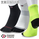コラントッテ SPORTS Run-Aid Socks 足袋 タビソックス ランニング スポーツ colantotte 靴下