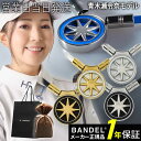 バンデル Healthcare Necklace Earth mini 2.0 磁気 ネックレス 肩コリ 血行改善 青木瀬令奈モデル BANDEL