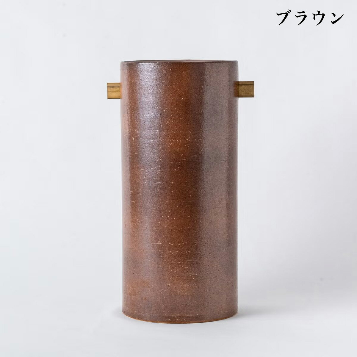 明山陶業 TEOKE stand ホワイト HJC-03WT 傘立て 花瓶 信楽焼 フラワーベース
