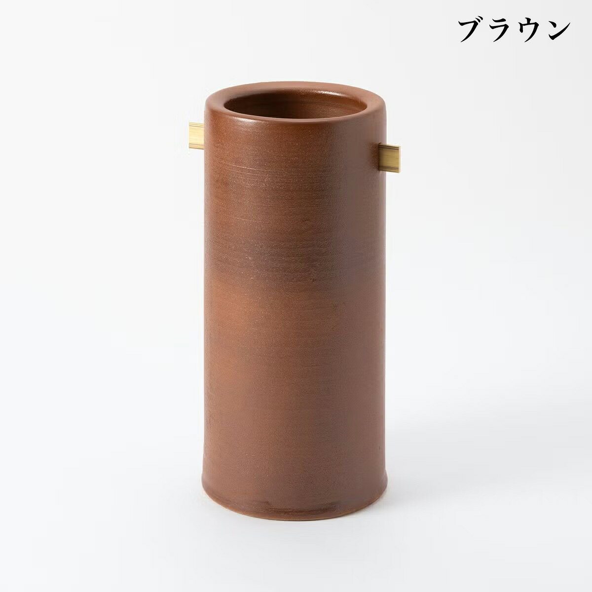 明山陶業 TEOKE stand ホワイト HJC-03WT 傘立て 花瓶 信楽焼 フラワーベース