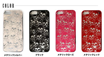 【iPhone se 対応】iPhone5s iPhone5ケース☆ iPhone5s iPhone5 専用 メタリック箔押し ドクロ ハード【10P03Sep16】