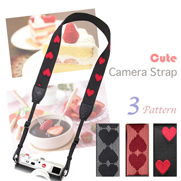 一眼レフ ミラーレス一眼レフ 用 カメラストラップ おしゃれ かわいい ピンク ハート ネックストラップ キャノン ニコン ソニー ペンタックス オリンパス ラ...
