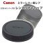 Canonߥ顼쥹 EF-M ޥ 󥺥ȥåEB DUST-EB 󥺸å С 󥺥ꥢå   å EB DUST EB EOS M100 M200 M10 M6 M6mk2 M5 M4 M3 M2 Mڸߴʡ