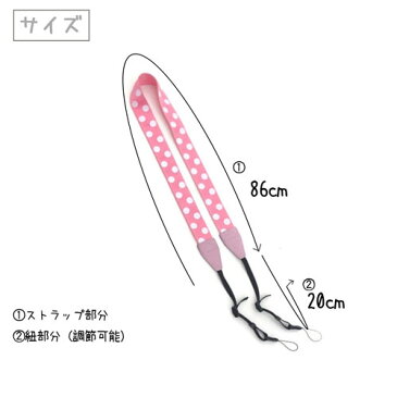 ☆ミラーレス一眼レフにぴったり!可愛いドット柄 ネックストラップ ☆ 一眼レフにも カメラネックストラップ☆カメラ女子にもCanon Nikon Sony leica olympus OM-D☆