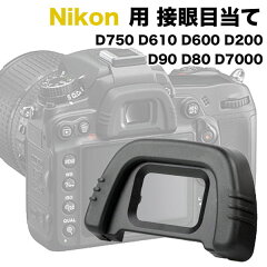 https://thumbnail.image.rakuten.co.jp/@0_mall/asianzakka/cabinet/02363561/camera08/imgrc0083601529.jpg