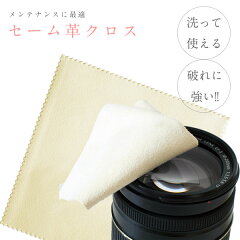 https://thumbnail.image.rakuten.co.jp/@0_mall/asianzakka/cabinet/02363561/camera9/ca-00100.jpg