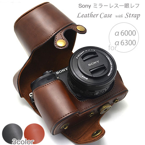 写真付きレビュー Sony A6400 A6300 A6100 A6000 専用 レザーカメラケース 一眼レフ カメラケース お揃いカラーのストラップ付き 専用ケースでぴったりフィット しっかり保護 オシャレなレザーアンティークデザイン レトロ 昭和の通販商品 口コミ情報 Roomclip