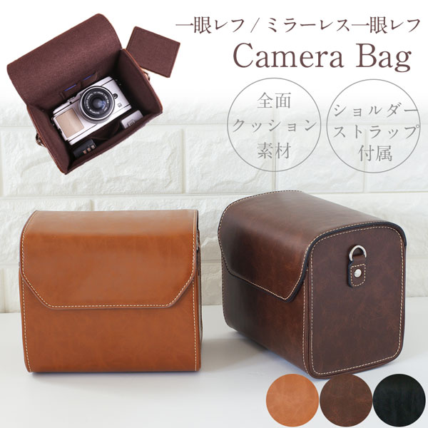 【送料無料】3Color 一眼レフ カメラケース オリンパス レザーカメラケース Sony RX100 Canon eosM PowerShot olympus PEN Nikon1 Lumix オシャレなレザーアンティークデザイン バッテリー カードポケット付き Eos R100 R10 R50 Nikon Z30