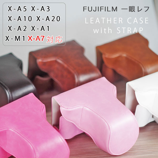 Fujifilm X-A7 X-A5 X-A3 X-A2 X-A1 X-M1 X-A20 X-A10ѡ 饱  ߥ顼쥹 襤  쥶饱 ·顼Υȥå ʥ쥶ƥǥ ȥ 