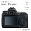 Canon 饹 ˢ쥹 վݸե Canon Eos 6Dmark II  վץƥȥ ץƥ ե륿 Υ  6D mark2פ򸫤