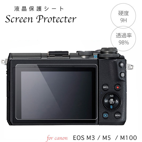 Canon ミラーレス一眼レフ 気泡レス 