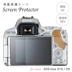 https://thumbnail.image.rakuten.co.jp/@0_mall/asianzakka/cabinet/02363561/camera9/csc-x900-2.jpg