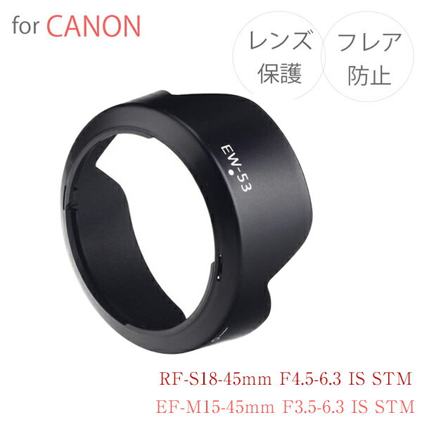 楽天市場】eos m200 ef-m15-45 is stm レンズキットの通販 楽天市場】eos m200 ef-m15-45 is stm レンズキットの通販
