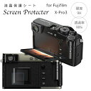 Fujifilm KX CAX tیtB X-Pro3p CttBZbg fW^~[X჌t veNgV[g veNg tB^[ xmtB ჌tJ یtB^[ xpro3 X-ProIII