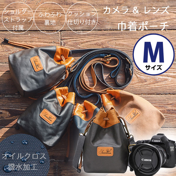 M۰ & 󥺤˺Ŭ եȥ ʡ ݡ 奪륯ϻ 奿 Canon Eos R100 R7 R10 R8 R50 R6mk2 X90 90D kissM2 Nikon Z30 D7500 Z7II Z6II Z5 Sony 1 9II...