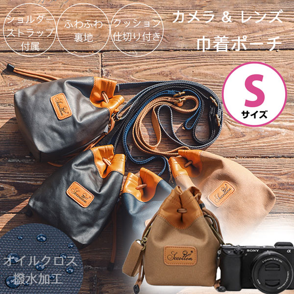 Sۥߥ顼쥹 ǥ륫 ո򴹥  եȥ ʡ ݡ 奿 奪륯 Canon EOS M200 M6mk2 Sony 7c 6600 Olympus Pen E-PL10 E-P7 Pentax Q10 fuji X-A7