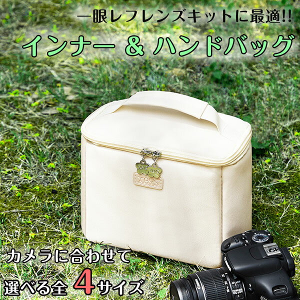 楽天市場】キャノン カメラケース eos 60d(TV・オーディオ 楽天市場】キャノン カメラケース eos 60d(TV・オーディオ