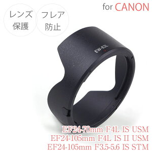 EW-83LۥΥߴ󥺥ա Canon ߥ顼쥹   EF24-105mm F3.5-5.6 IS STM / EF24-105mm F4L IS II USM / EF24-70mm F4L IS USM  EW-83L EOS 1D 5D 6D 7D ƥ꡼ 90D 9000D Eoskiss X10i X9i ʤ