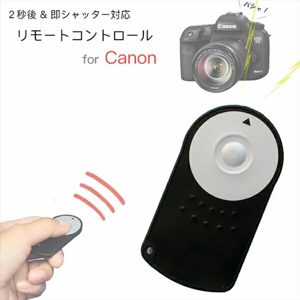 Canon EOS 9000Dレンズセットカメラバッグ ワイアレス Canon EOS 9000Dレンズセットカメラバッグ ワイアレス