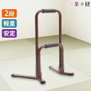 ڸ ڡ Ω夬ꤹ2 ֥饦 ڴñȤΩơ ⤵ 60cm ꤹ 30cm  1.3kg  ѵ ...