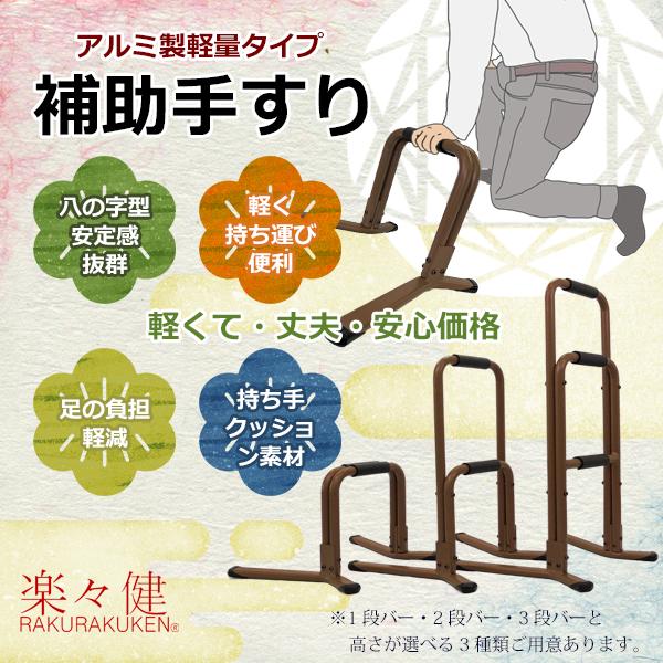 幅51times;奥行39.5times;高さ30cm