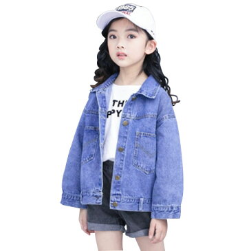 新商品【送料無料】 子供服　女の子　デニム　ジャケット　トップス　長袖　快適　キッズ　ガールズ　コーデしやすい　かわいい BIGシルエットデニムジャケット　gジャン 110 120 130 140 150 160 kids03063