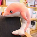 こちらの商品は下記のサイズがあります 65cm 120cm 商品説明商品番号Dolphins-T10-59-90cm カラー写真参照 素材コットン、PP綿 実寸サイズ90cm製造元中国(チャイナ) 仕様上の注意 ※洗濯機のご使用は避け、手洗...