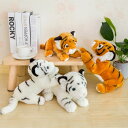 アニマル ぬいぐるみ 動物 虎 トラ タイガー 茶色 白 ブラウン ホワイト おもちゃ 玩具 かわいい ゆるかわ 16cm プレゼント ギフト 子供 誕生日 ラッピング クリスマス プレゼント 子供