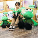 【送料無料】アニマル ぬいぐるみ 動物 カエル 蛙 プレゼント ギフト 子供 かわいい おしゃれ ゆるかわ クッション 抱き枕 玩具 インテリア キッズ 誕生日 クリスマス 出産祝い お祝い 贈り物 ラッピング 送料無料 クリスマス プレゼント 子供