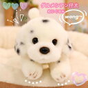 ダルメシアンぬいぐるみ かわいい子犬 25センチ 35センチ の2サイズから選べる ダルメシアン仔犬 ぬいぐるみ 黒い瞳と大きなお鼻が可愛い 小さなお子様に最適 出産祝いや結婚祝い 誕生日プレゼントに 子供部屋やリビングのインテリアに 【送料無料】