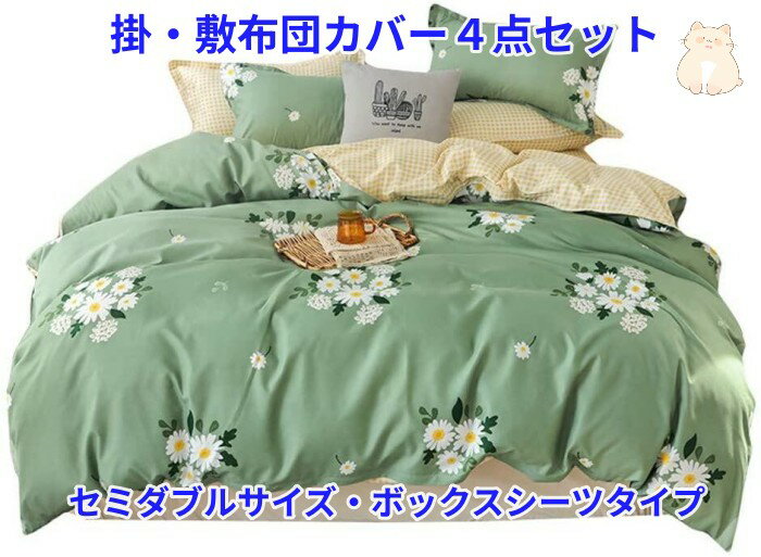 imgrc0172653313.jpg
