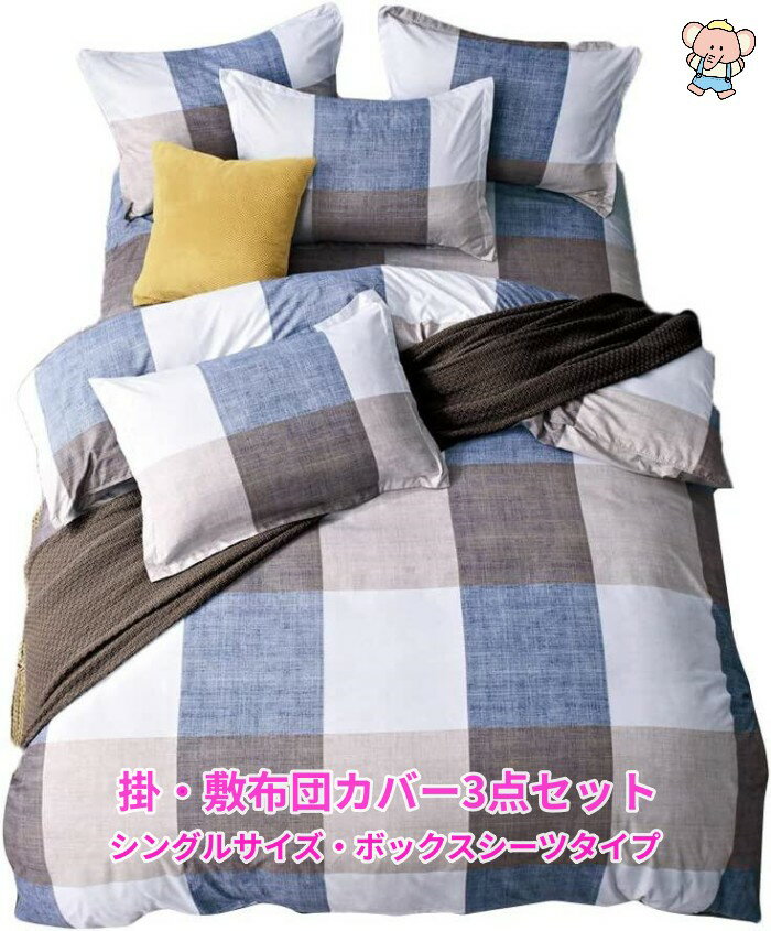 ɤ㤨ĥС3å 󥰥륵 ܥåĥ ֥롼ۥ磻 饤ȥ֥饦ϤȤ߹碌֤䤫礭åĥСƱ촶ǥ Ķ٤ݤ̵®ȴ 륷бפβǤʤ2,970ߤˤʤޤ