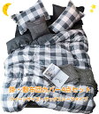 布団カバー4点セット クイーンサイズ 爽やかなグレーを基調とした大きめギンガムチエック柄とハイセンスな無地ライトブラックのボックスシーツ シンプルでオシャレなデザイン 超細い繊維で通気性と速乾性抜群 肌ざわり抜群 夏サラサラ オールシーズン対応(3)