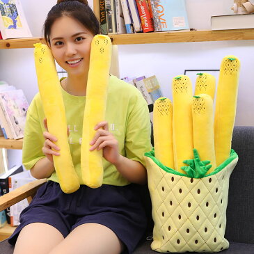 ポテト 枕 抱き枕 クッション プレゼント ギフト 子供 かわいい おしゃれ ゆるかわ クッション 抱き枕 玩具 インテリア キッズ 誕生日 クリスマス 出産祝い お祝い 贈り物 ラッピング 送料無料