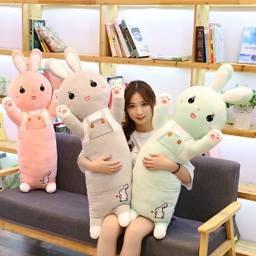 抱き枕 枕 ぬいぐるみ 動物 アニマル ピンク グリーン グレー プレゼント ギフト 子供 かわいい おしゃれ ゆるかわ クッション 抱き枕 玩具 インテリア キッズ 誕生日 クリスマス 出産祝い お祝い 贈り物 ラッピング 送料無料 クリスマス プレゼント 子供