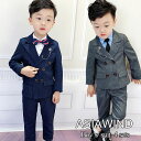 卒業式 子供 スーツ ピアノ発表会 男の子 スーツ キッズ フォーマル 男の子 フォーマルスーツ 男の子スーツ 入学式 子供スーツ チェック柄 子供服 男の子 スーツ 入園式 七五三 発表会 フォーマル スーツ 男の子 ダブルブレスト 洋服