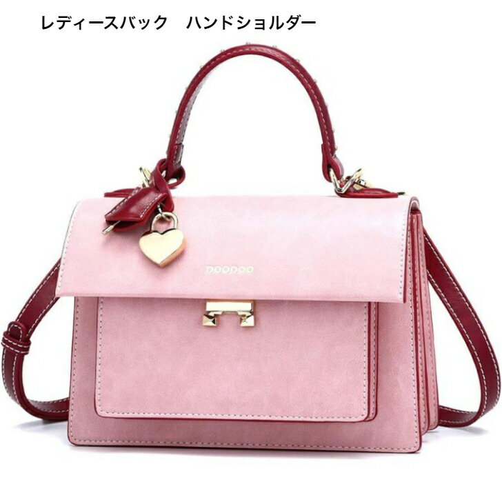 レディース バッグ Sling Shoulder Hand Bag for Women ハンド ショルダー 斜めかけ トートPUレザー 肩掛け ミニ