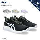 アシックス レーザービーム ジュニアスニーカー ゴム紐タイプ 子供用 通学 ASICS LAZERBEAM ML 1154A172 2024年春夏モデル 24ss_n