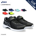 アシックス レーザービーム ジュニアスニーカー ベルトタイプ 子供用 通学 白底 ASICS LAZERBEAM RI-MG 1154A181 2024年春夏モデル 24ss_n