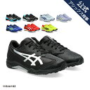 【5/9〜7日間限定★最大2,000円OFFクーポン】アシックス キッズ レーザービーム ジュニアスニーカー 紐タイプ 子供用 通学 ASICS KIDS LA...