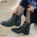 【母の日】AcureZ(アキュアーズ) 生活防水仕様 レインショートブーツ レディス トラッド 2E相当 梅雨 S(22.0-22.5)-LL(24.5) AO-10213