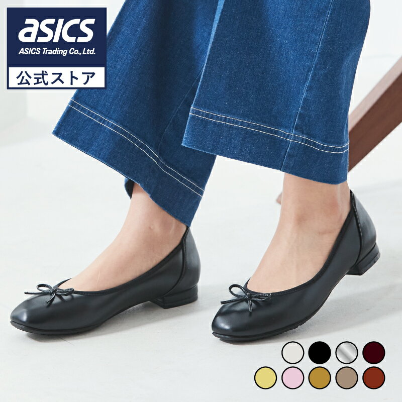 6/225ָ1,500OFFݥAcureZ(奢) ˤ䤵 ܥХ쥨ѥץ ҡ ǥ ǥ 3E 22.0-25.0 AO-10235 24aw_n