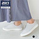 アキュアーズ AcureZ レディス スリッポンスニーカー ゴアスリッポン 3E相当 22.0-25.0cm 約3.0cmヒール AO-10245