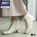 AcureZ(アキュアーズ)カジュアルブーツ ファスナー付き 生活防水 3E相当 レディース AO-10251 アシックス商事 24aw_n