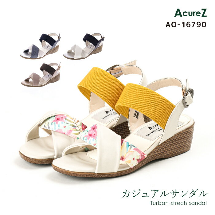 AcureZ(アキュアーズ) カジュアルサンダル レディース レディス 3E相当 S(22.0-22.5)-LL(24.5) AO-16900