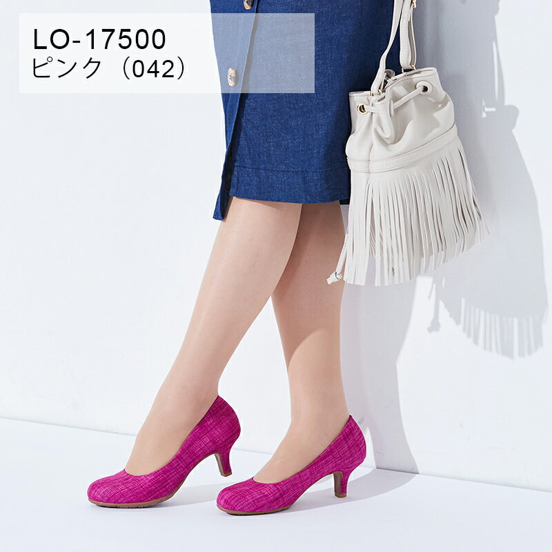 Ladyworker(レディワーカー)レディースパンプスミドルヒールラウンドトゥ3Eサイズ相当22.0-25.0LO-17500アシックス商事